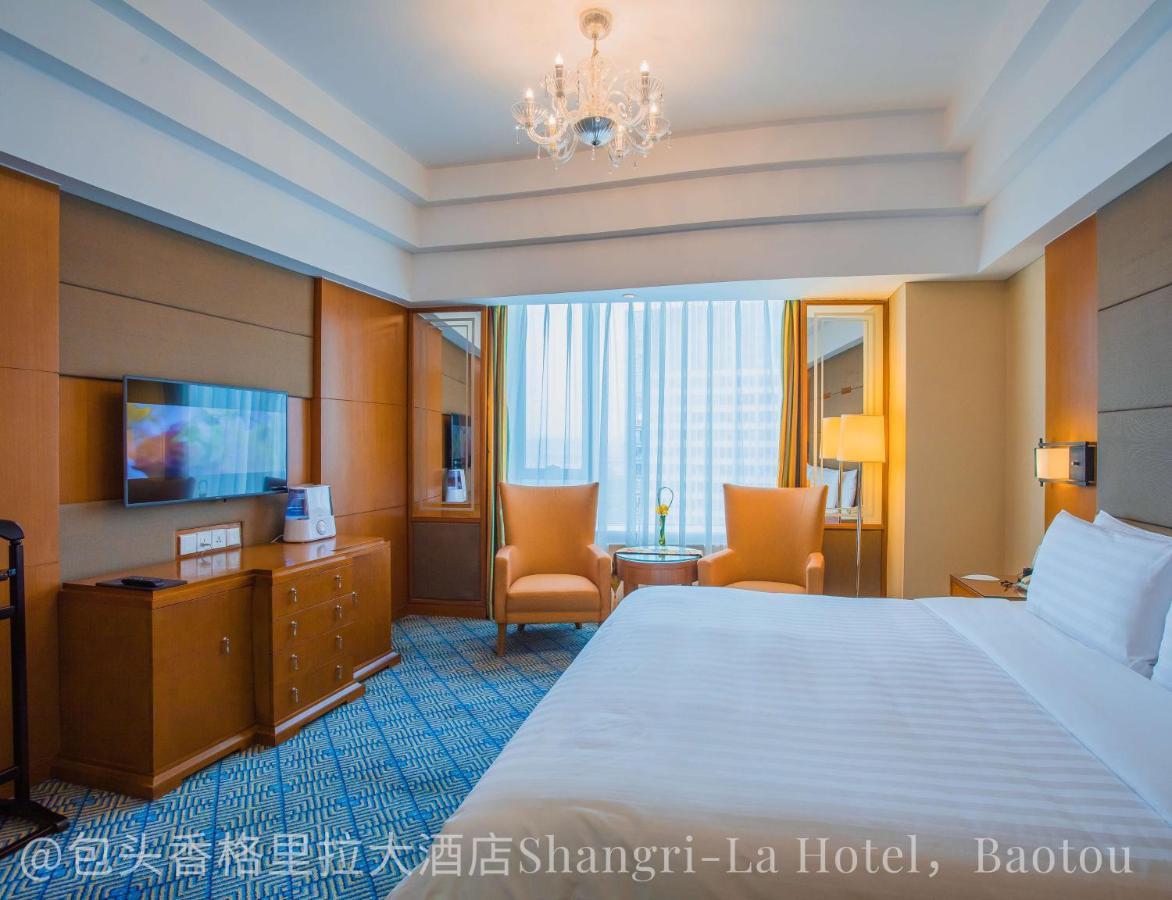 Shangri-La Baotou Exterior photo