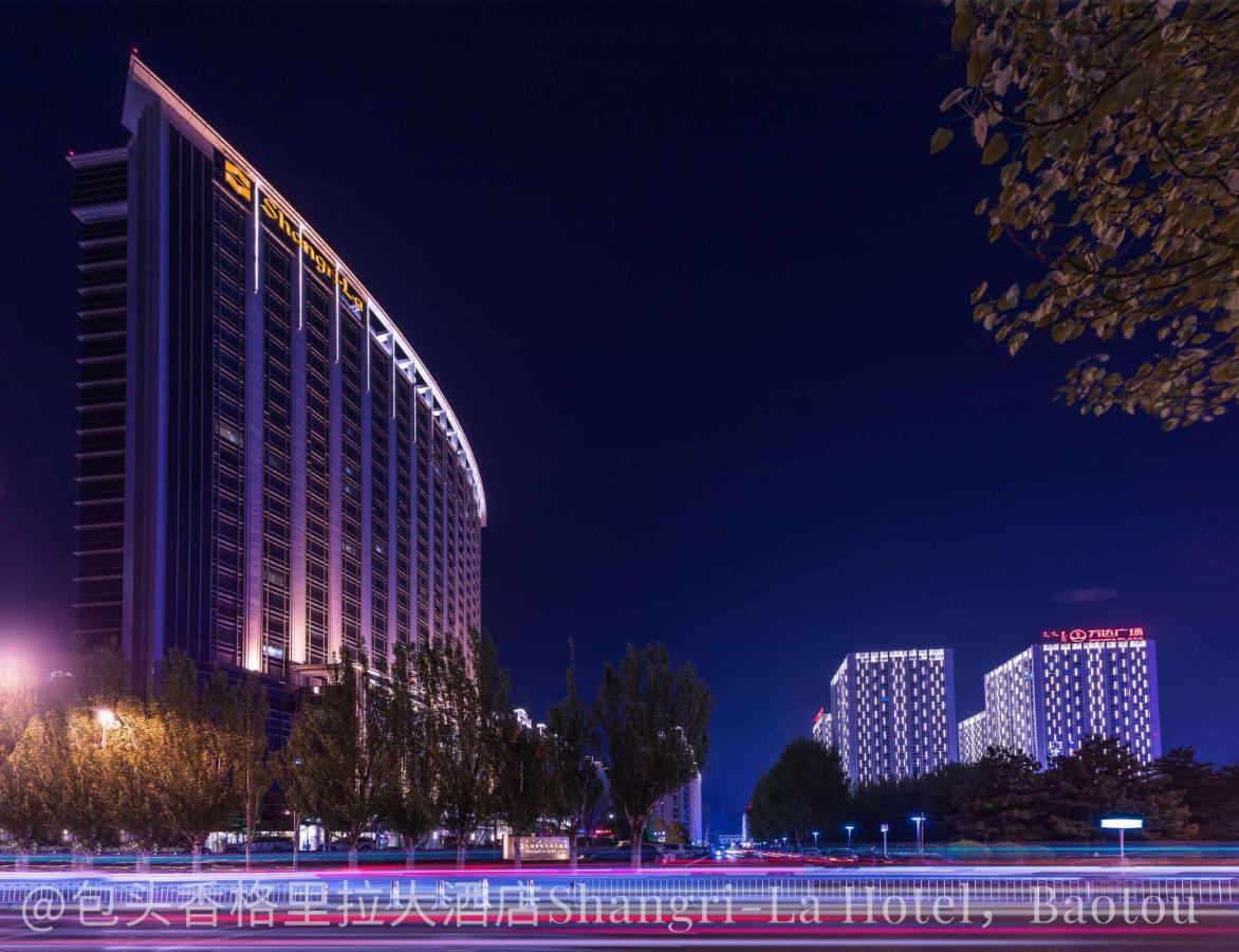 Shangri-La Baotou Exterior photo