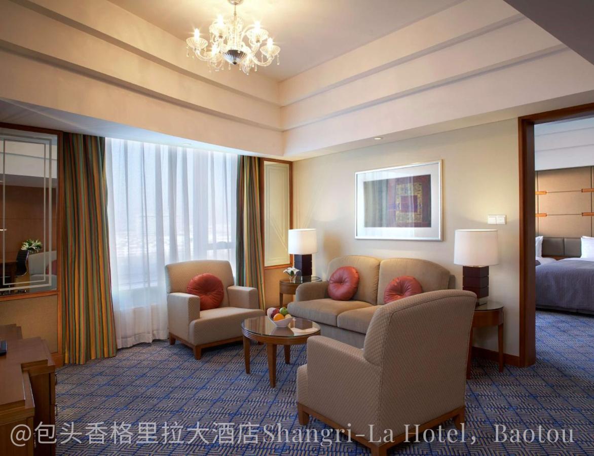 Shangri-La Baotou Exterior photo