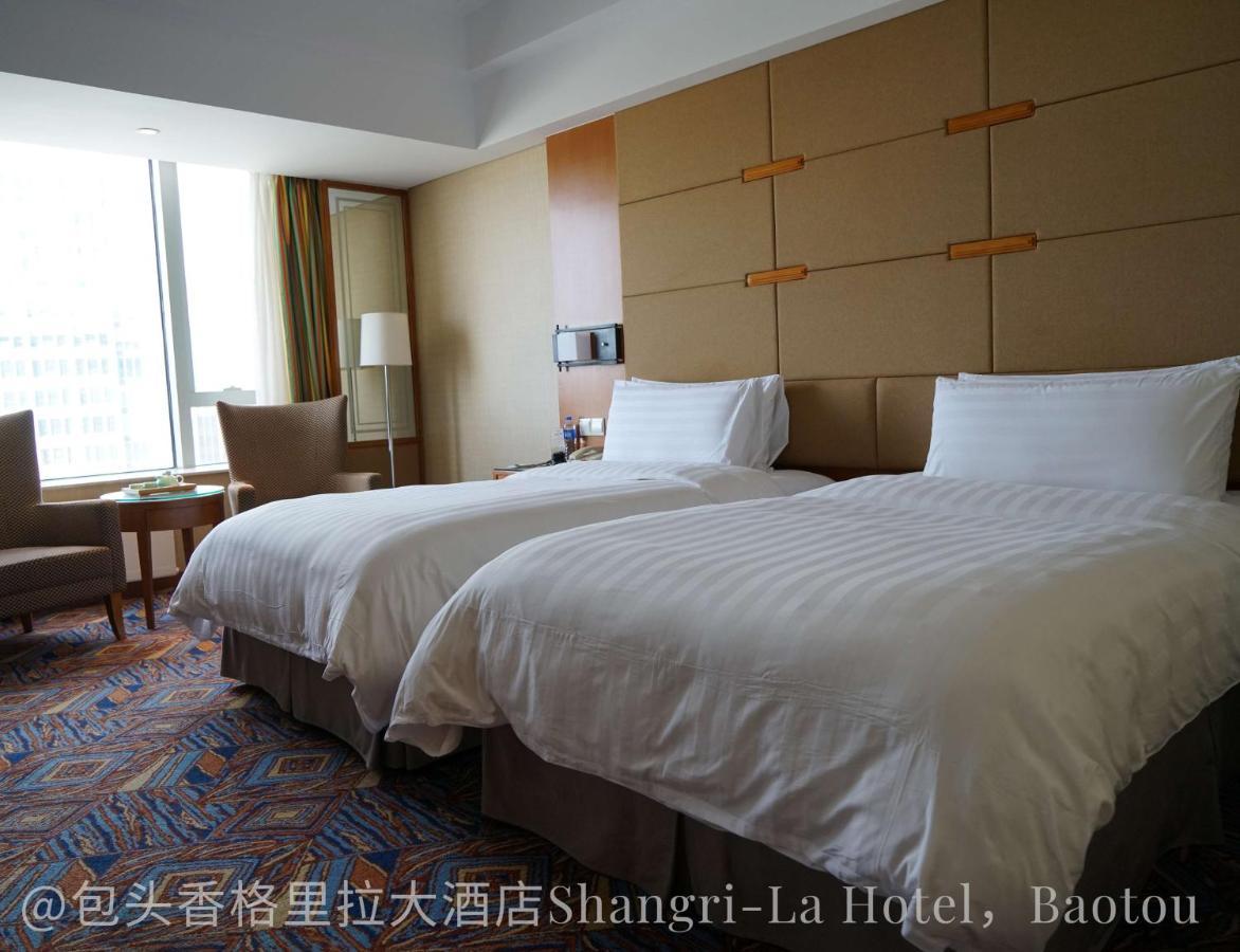 Shangri-La Baotou Exterior photo