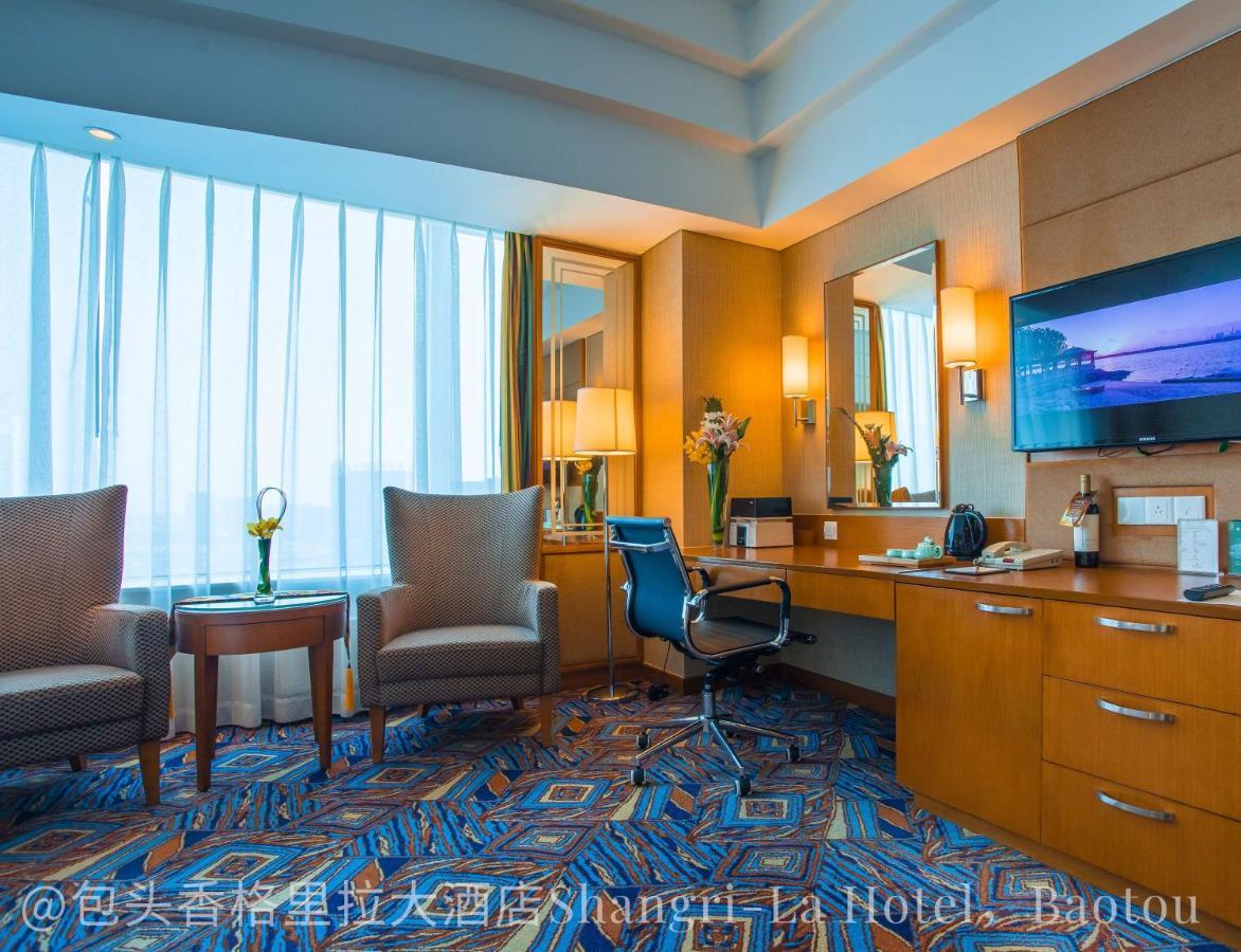 Shangri-La Baotou Exterior photo